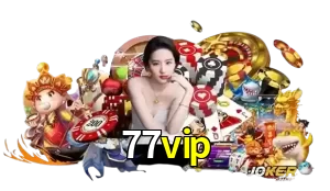 77vip